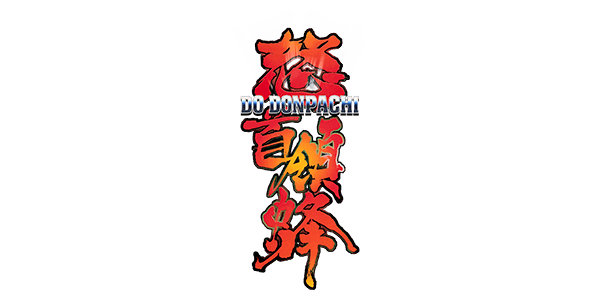 Dodonpachi logo for Playstation